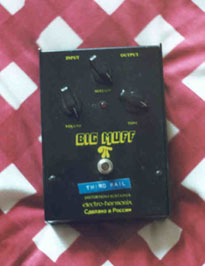 pedal